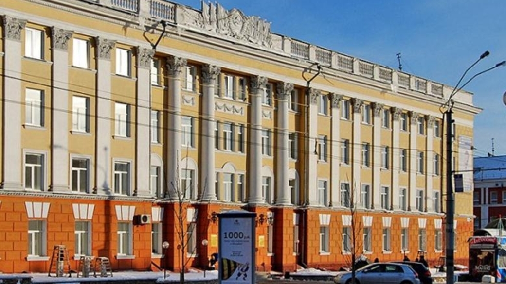 Медуниверситет барнаул. Мед университет Барнаул. Мед институт Барнаул фото.
