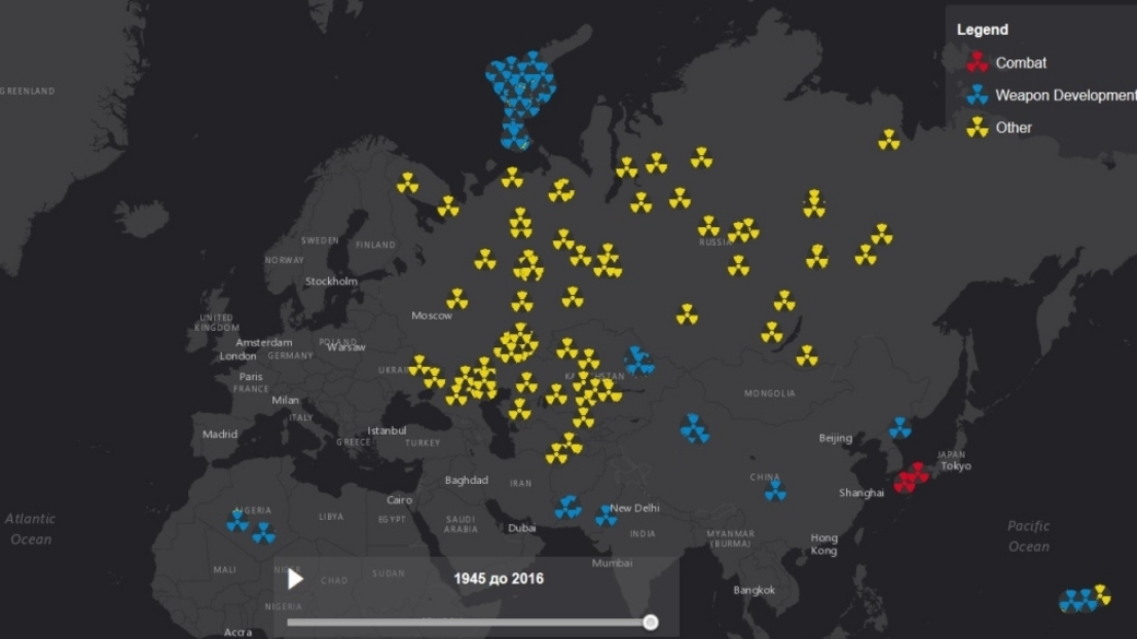 карта испытаний ядерного оружия в ссср. карта подземных ядерных взрывов на территории ссср. подземные ядерные взрывы в ссср карта. карта взрывов. ядерный взрыв схема распространения.