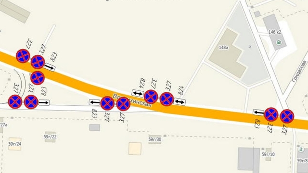 Схема знаков дорожного движения барнаул. Схема дислокации знаков. Схема дислокации дорожных знаков. Проект дислокации дорожных знаков. Схема дислокации.