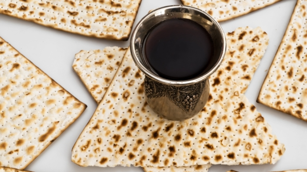 Песах еврейская пасха. С праздником песах. Песах. Песах 2025. С праздником песах 2024.