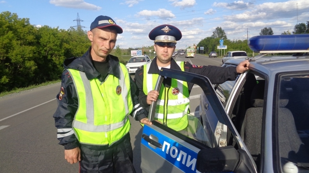 сотрудник дпс. полицейский гибдд. человек дпс. дпсник форма. полиция дпс.