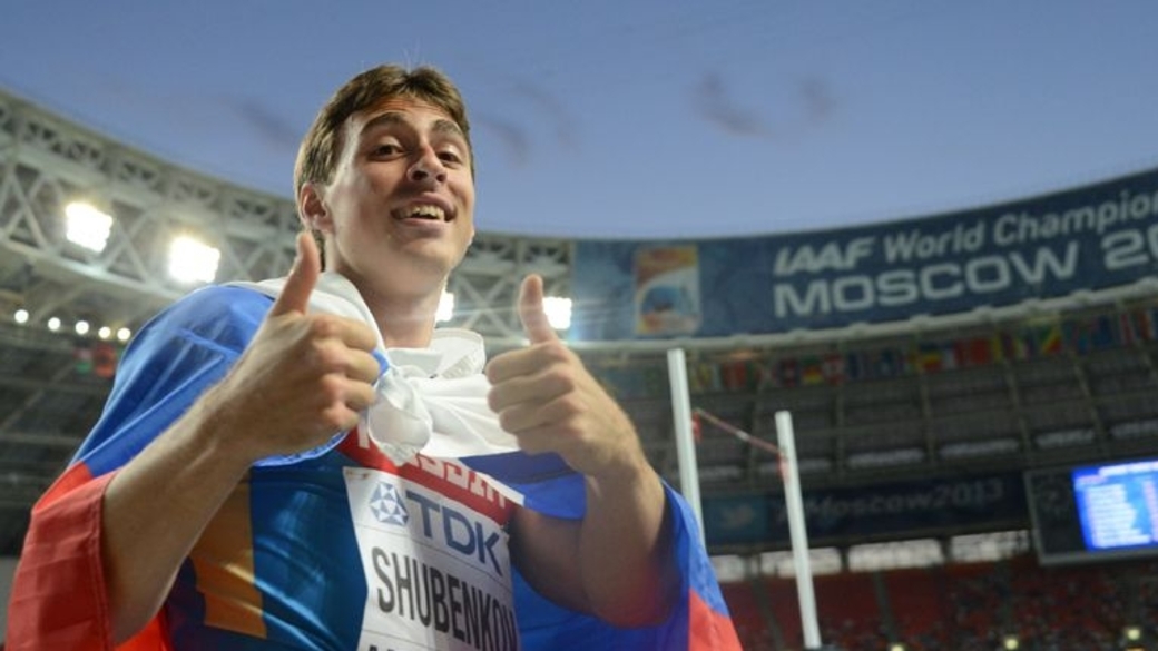 Алексеев спорт. Шубенков. Фото Наталья Шубенкова(Васильева).