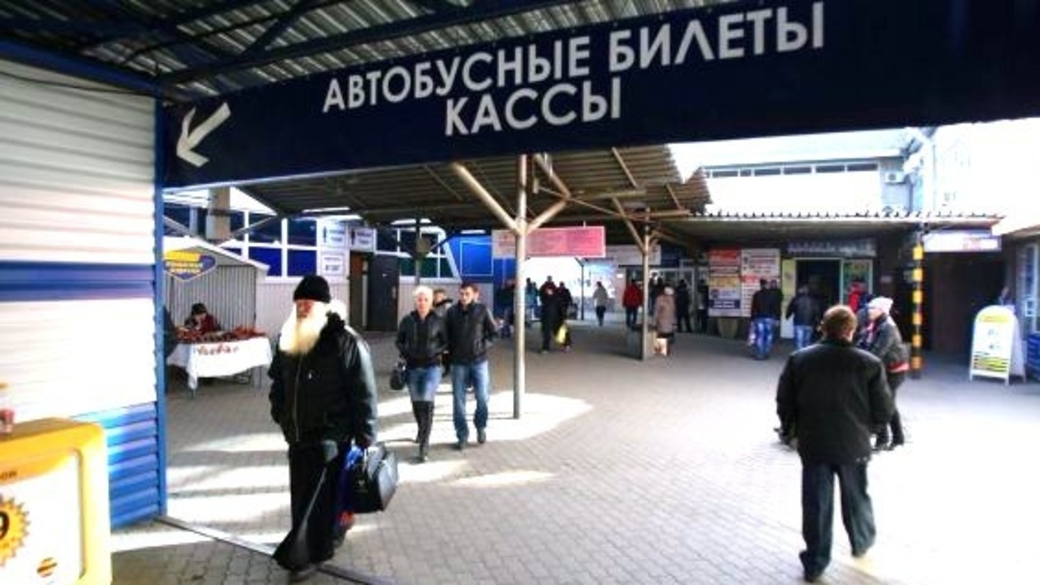 Купить билет барнаульский автовокзал. Автовокзал г Барнаул. Вокзал Барнаул автовокзал. Автовокзал Барнаул платформы. Автовокзал Барнаул картинки.