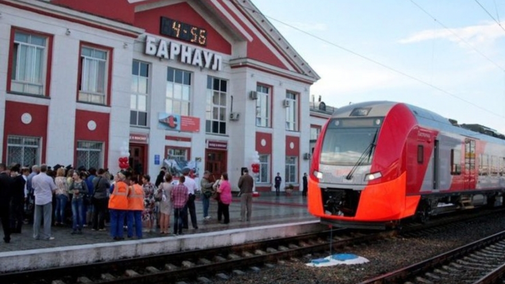 Барнаул железная дорога. ЖД вокзал Алтай. ЖД вокзал Барнаул. Железнодорожная станция Барнаул. РЖД вокзал Барнаул.