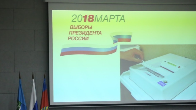 В Совфеде не видят оснований для переноса президентских выборов / Фото: amic.ru