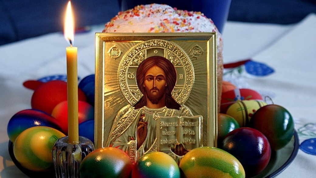 Kakogo Chisla Otmechayut V 2017 Godu Pashu V novosibirskoy oblasti est svoi pashalnye legendy o chudesnyh chingisskih kolokolah, kotorye zatonuli v. kakogo chisla otmechayut v 2017 godu pashu