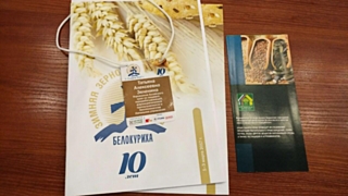 Фото: Александра Черданцева. Amic.ru