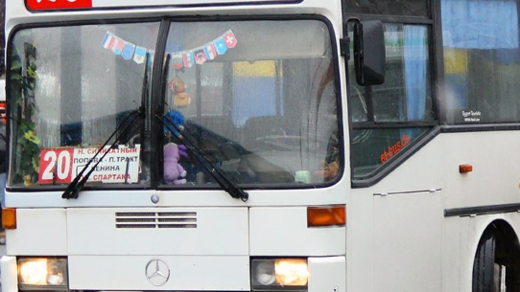 Автобусы поселок игра. Барнаульский автобус. Барнаульский автобус 20. Маршрут 20 автобуса Барнаул. Поселок Лесной Барнаул 20 автобус.