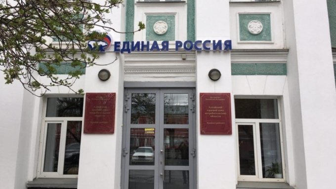 Фото: Amic.ru