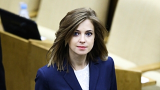 Фото: e-gorlovka.com.ua