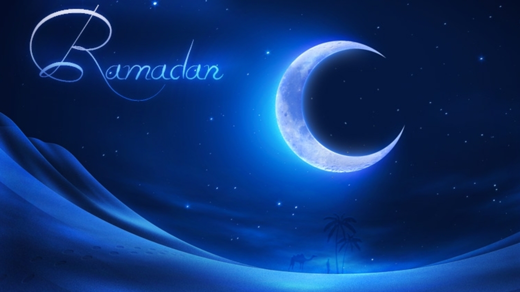 Доклад: Рамадан