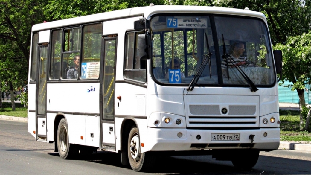 Через сколько будет 75 автобус. Архангелсь кнвоые автобусы. Автобус т36 москва маршрут. Через сколько будет 75 автобус. Новые автобусы.