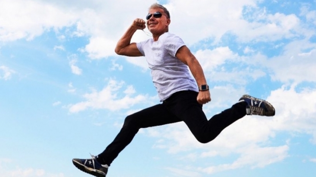 Газманов сальтуха. Газманов сальто. Газманов сальтуха. Газманов сальтуха. Газманов сальто.