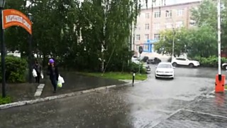 Фото: Amic.ru