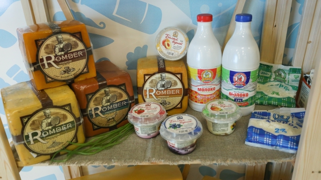 Еду 22 алтайский край. Алтайские продукты. Алтайские продукты +100 к здоровью. Алтайские бренды продукты. Молочная продукция из Алтая.