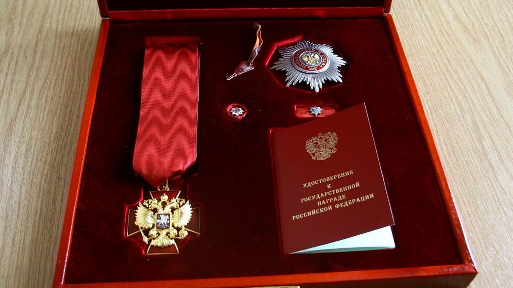 госнаграды российской федерации медали. гос награды. награды рф ордена и медали современной россии. государственные награды рф. гражданские награды.