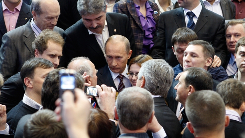 Как власть отреагировала на смену вех. О власти. Власти не реагируют. Фейковые новости. Власти не реагируют.