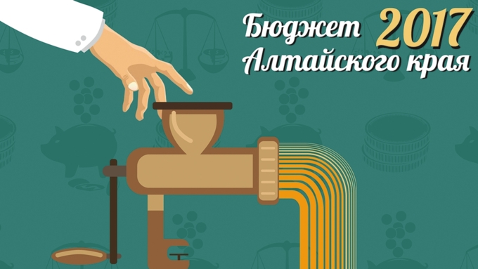 Иллюстрация Amic.ru