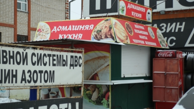 Фото: Екатерина Смолихина/Amic.ru