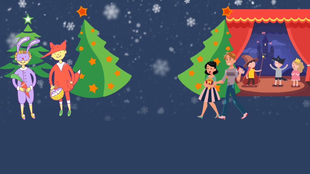 куда сходить в барнауле на новогодних каникулах