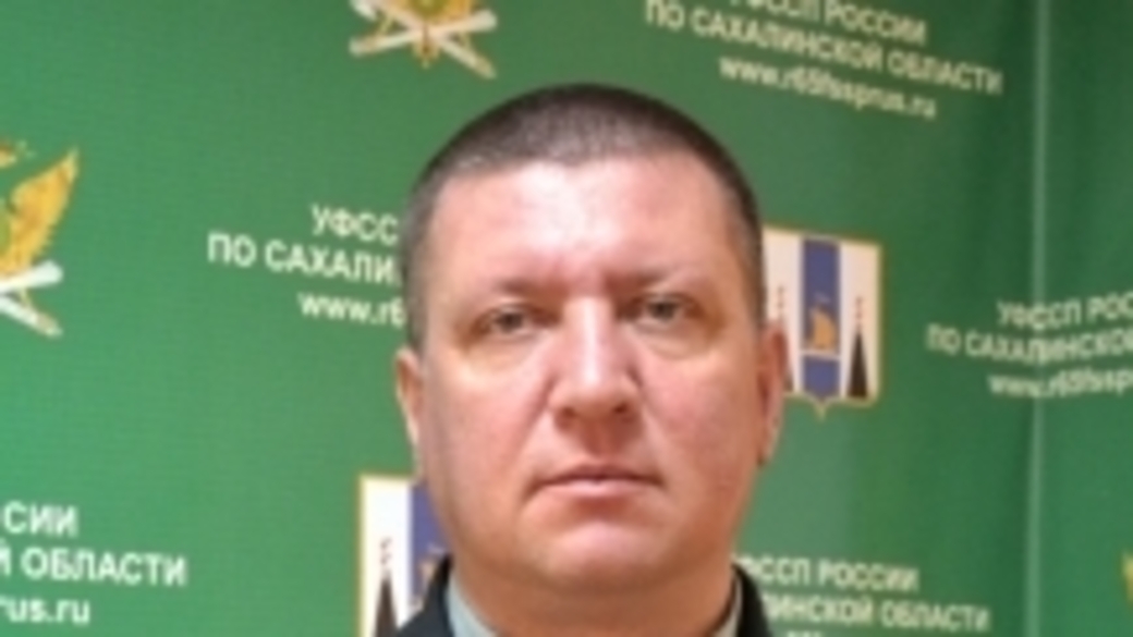 главный судебный пристав назначается на должность