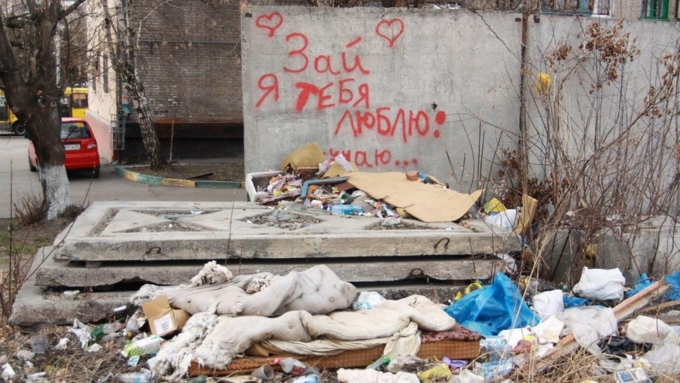 Фото: Екатерина Смолихина/Amic.ru