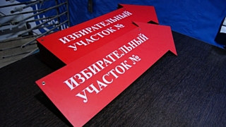 Фото: mediakuzbass.ru