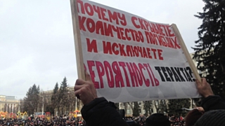 Фото: Ася Хлыновская/Amic.ru