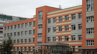 Школа № 132 Барнаул