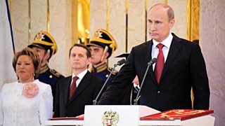 Фото: kremlin.ru. На фото инаугурация Путина в 2012 году