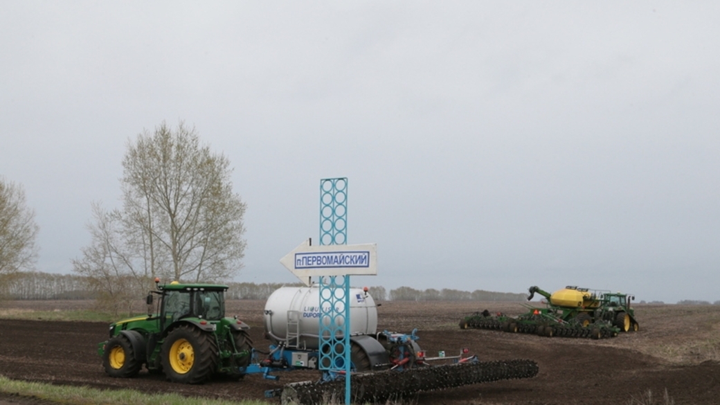 Рекреационное районирование алтайского края. Алтацскиц крац на карте росси. Туристские районы алтайского края. Посевная алтайский край. Орбита алтайский край.