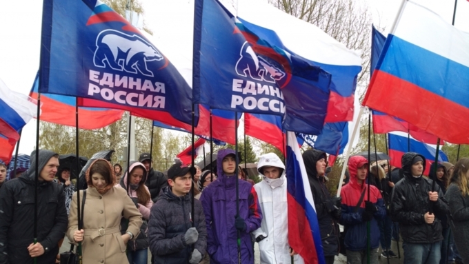 Фото: Amic.ru
