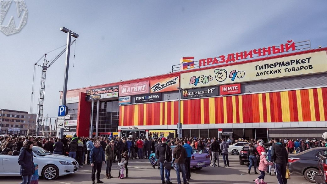 Работа на выходные барнаул. Балтийская 16 барнаул. Работа на выходные барнаул. Трц район барнаул. Работа на выходные барнаул.