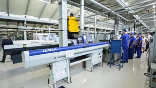 Фото: Екатерина Смолихина/Amic.ru