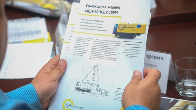 Фото: Екатерина Смолихина/Amic.ru