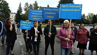 Фото: Екатерина Смолихина/Amic.ru