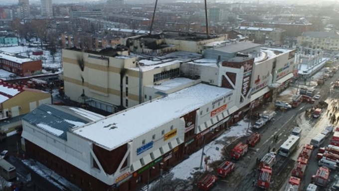 ТЦ "Зимняя вишня" / Фото: МЧС Кузбасса