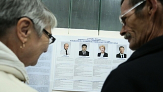 Фото: Екатерина Смолихина/Amic.ru