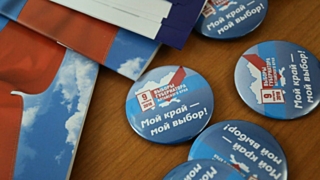 Фото: Екатерина Смолихина/Amic.ru