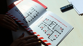 Фото: Екатерина Смолихина/Amic.ru