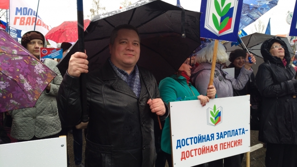 алтайские учителя повышение зарплаты