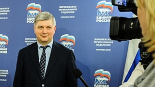 Фото: tv-gubernia.ru