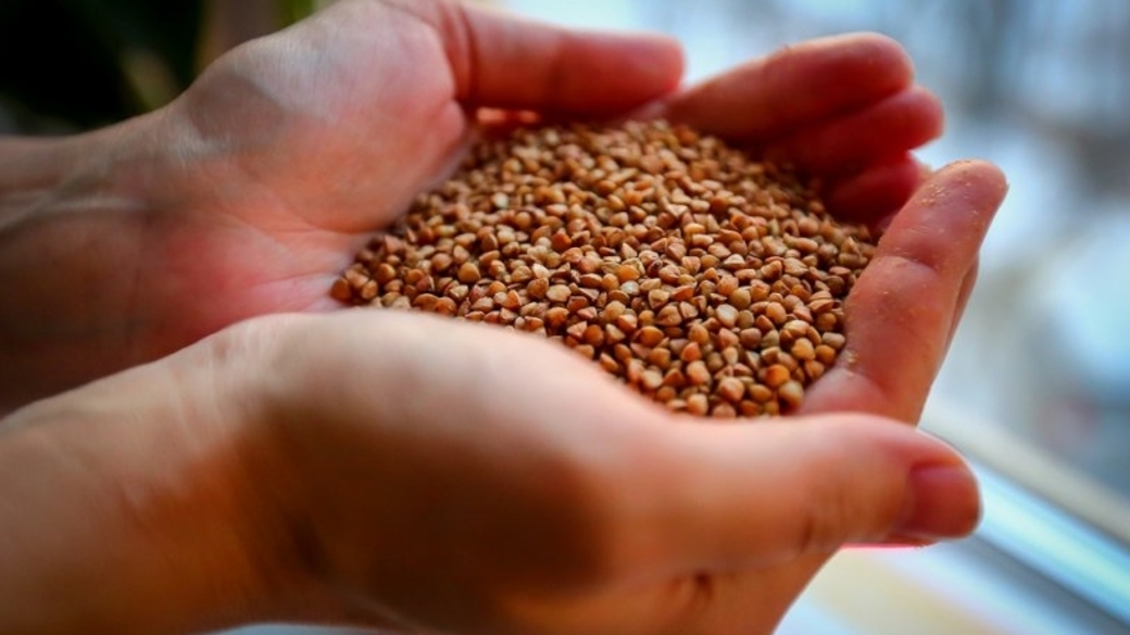 Фото - twitter.com