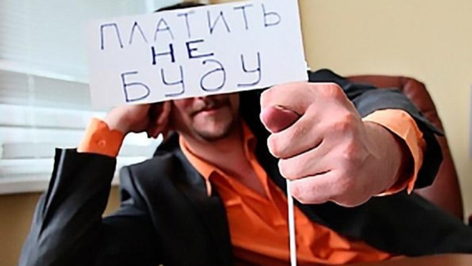 Фото: day.org.ru