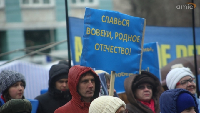 Фото: Екатерина Смолихина/ Amic.ru