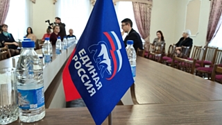 Фото: Amic.ru