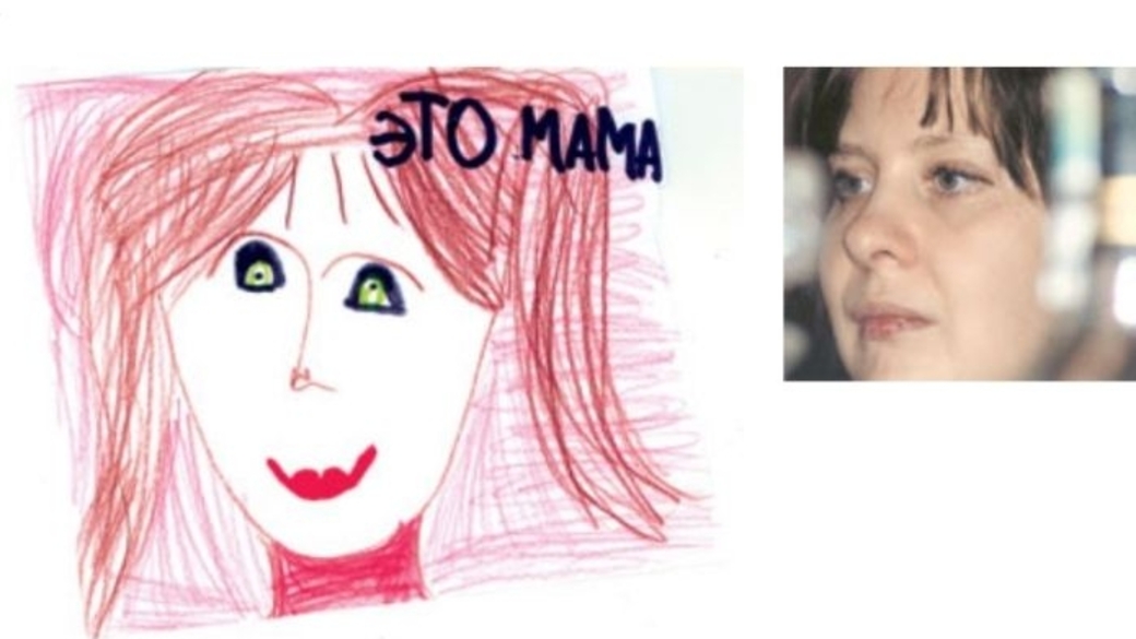 Мамке понравилось. Нарисовать маму. Как рисовать маму. Что можно нарисовать маме. Портреты мам нарисованные детьми.
