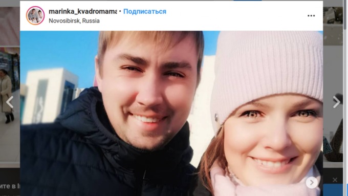 Марина Стеклова с супругом / Фото: со странички героини в Инстаграме