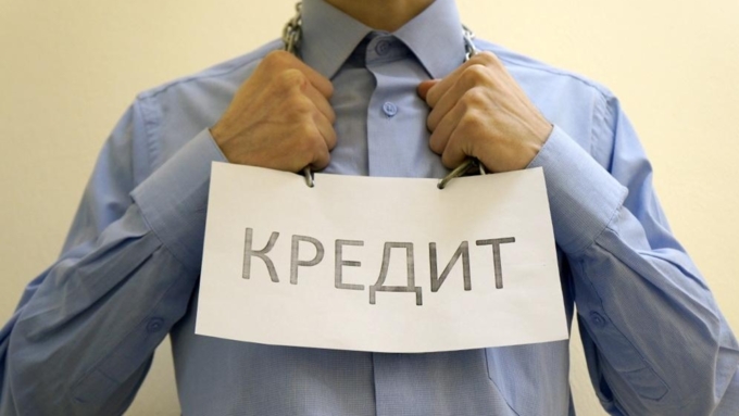 Ставка по потребкредитам не может превышать 1,5% в день / Фото: bizneszarabotok.ru