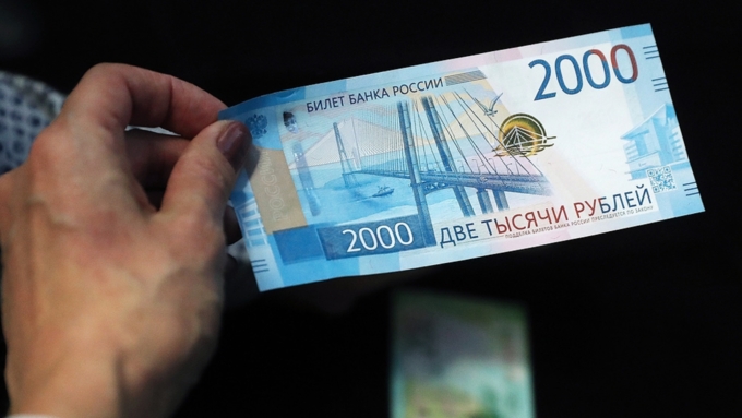 99% выявленных в банках поддельных банкнот выполнены способом струйной печати / Фото: tass.ru